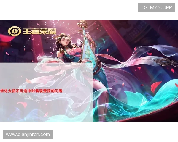 开云爱游戏入口官方入口地址全面更新，确保玩家顺畅体验游戏乐趣