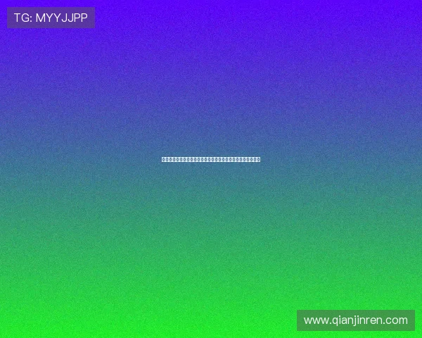 新爱体育手机版：智能推荐系统为你定制专属体育内容阅读体验