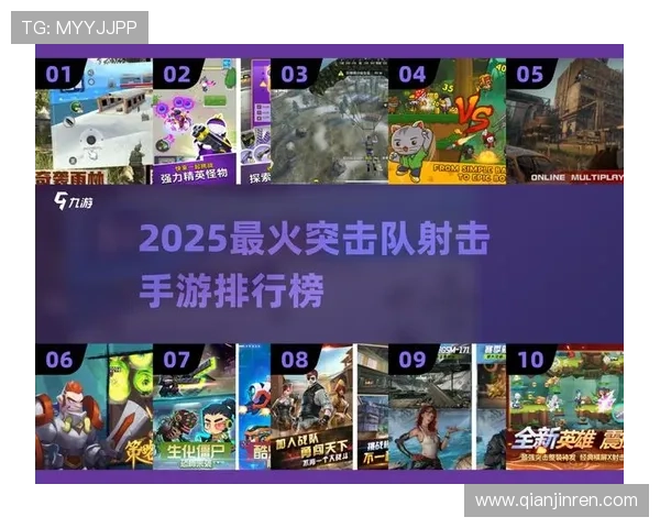 爱游戏app下载体育,丰富多样的体育游戏等你来挑战