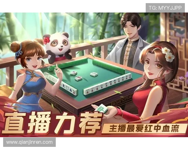 爱游戏app网页版提供丰富多样的游戏资源满足不同玩家需求