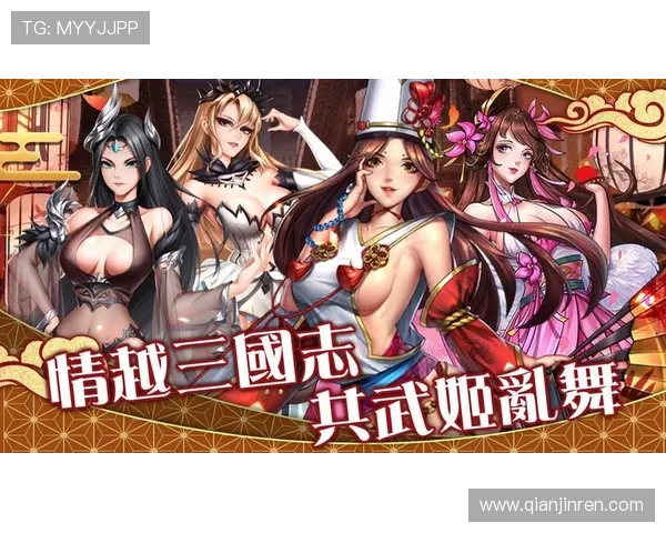 爱游戏app官网最新版最新更新内容,丰富游戏资源尽在掌握之中