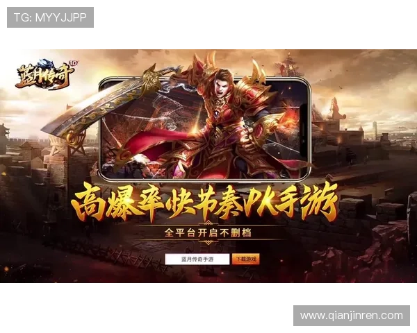 爱游戏体育下载安装,轻松开启精彩体育赛事体验