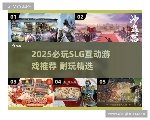 爱游戏唯一官网为玩家打造最安全可靠的游戏交易环境