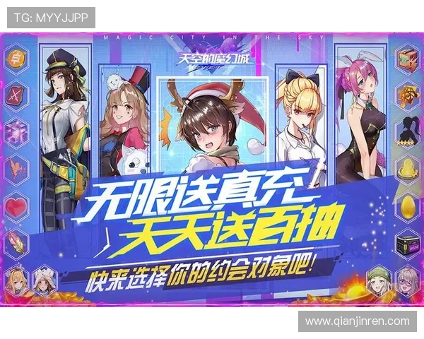 爱游戏平台登录官网官方入口,确保账号安全的登录操作指南